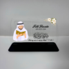 Hafiz-e-Quran Frame
