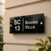 Simple Home Name Plate