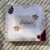 IMG_1901 Meri Pyari Ami — Mother's Day Gift Box — No COD
