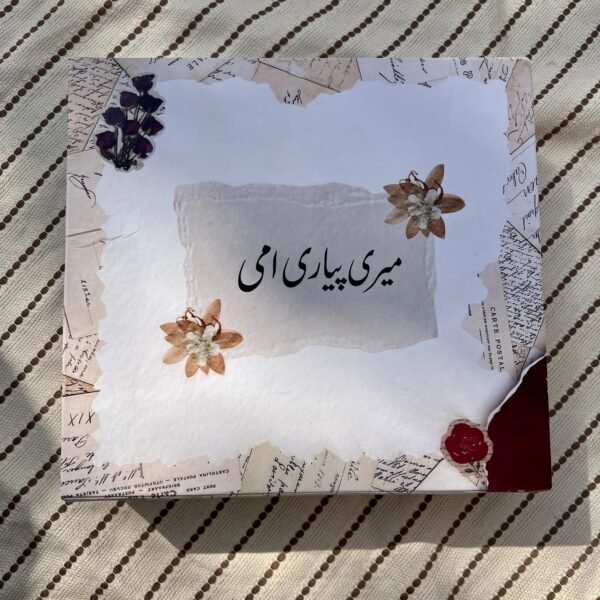 IMG_1901 Meri Pyari Ami — Mother's Day Gift Box — No COD