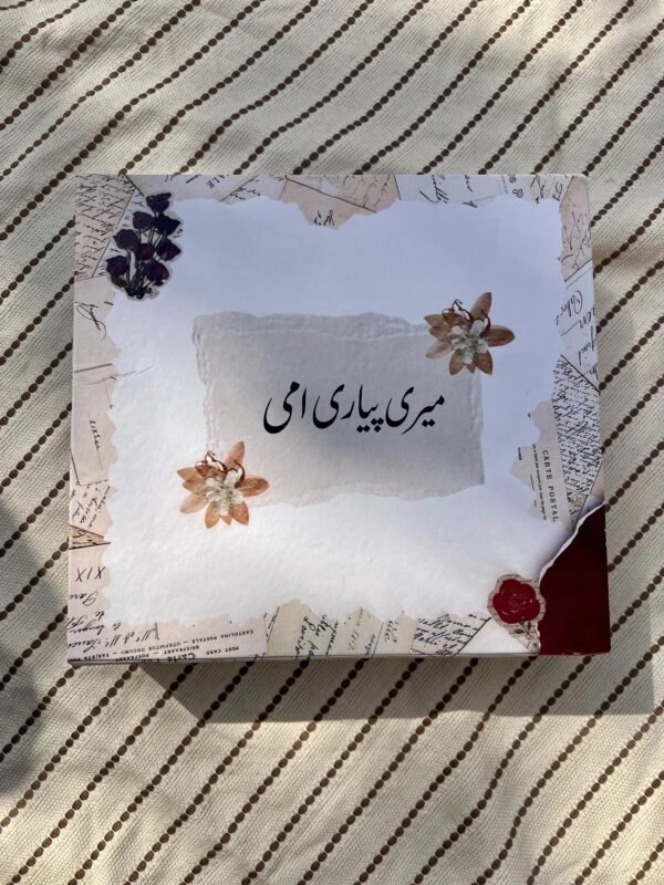 IMG_1901 Meri Pyari Ami — Mother's Day Gift Box — No COD
