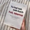 IMG_1951-1 Meri Pyari Ami — Mother's Day Gift Box — No COD