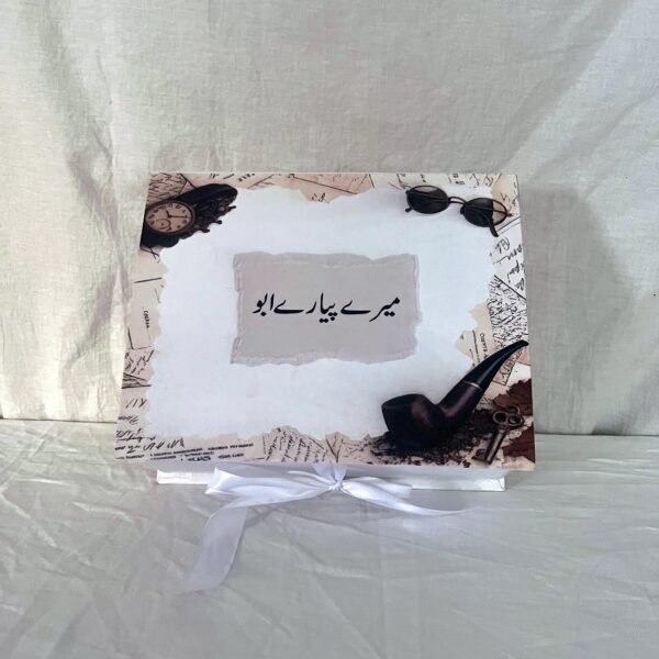 Mere Pyare Abu Gift Box – Happy Father's Day Gift Set