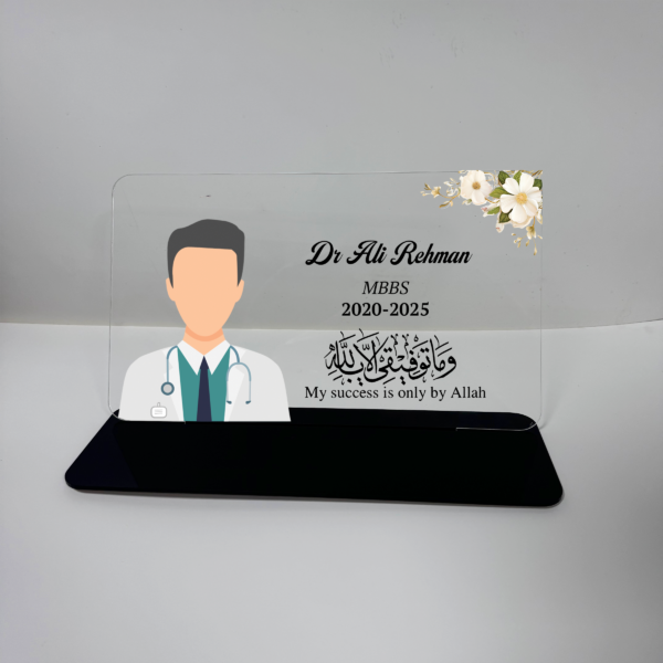 Male_Doctor_2_e9e9ff13-31e7-4d6d-a626-9b8d7b3e7c6e-1 Saviour of Lives – Doctor Graduation Frame (Male)