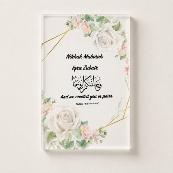 Personalized Nikah Mubarak Acrylic Wall Frame – Custom Couple Photo & Name