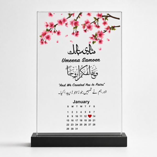 Personalized Shadi Mubarak Transparent Acrylic Frame – Custom Photo, Name & Date