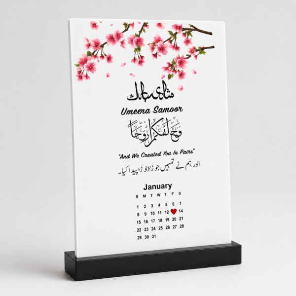 Personalized Shadi Mubarak Transparent Acrylic Frame – Custom Photo, Name & Date