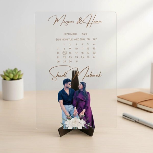 Shadi Mubarak Memories