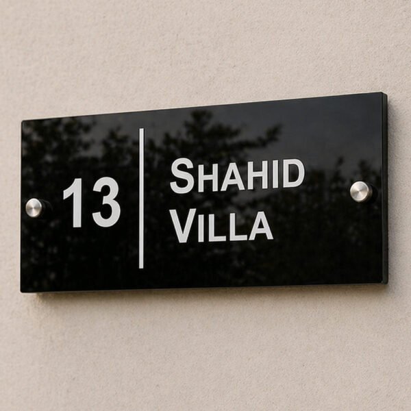 Simple Home Name Plate