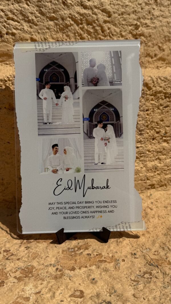 image00003_e6d06fb6-7ac4-4534-ae44-3c791c094a65-1 Eid Elegance Acrylic Frame