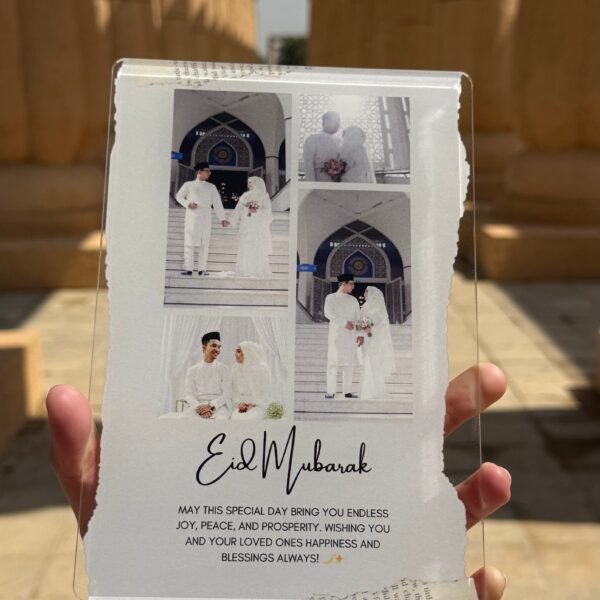image00006_2d0f3dd0-d9a5-447b-89bf-9295b83279d3-1 Eid Elegance Acrylic Frame