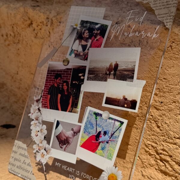 image00008_55cfa995-9ae0-4b2a-b7c0-4f790c5187ff-1 Personalized Eid Joy Frame